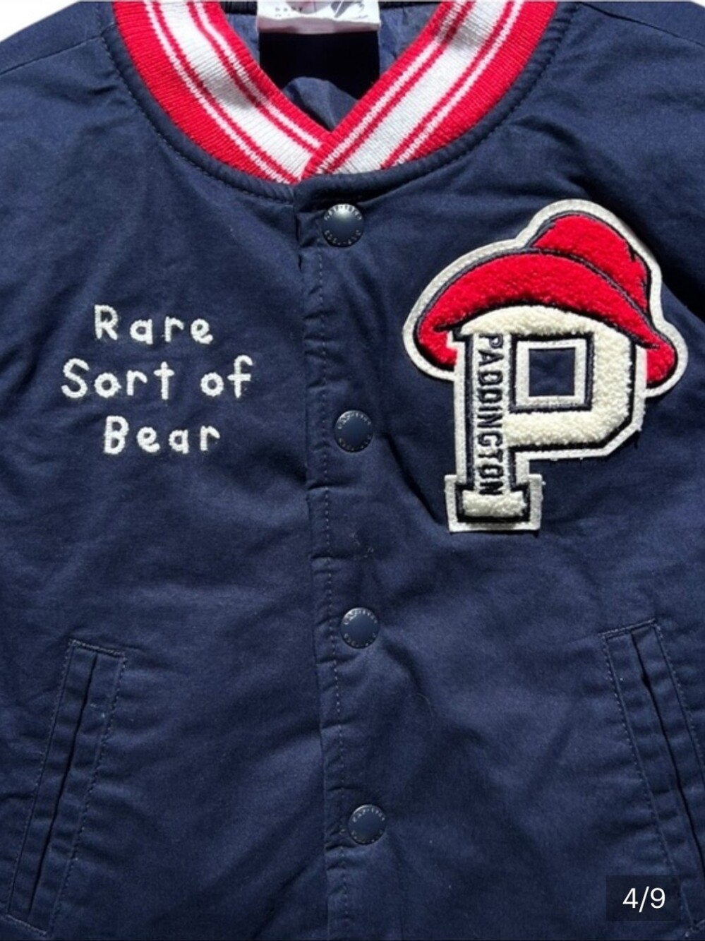 NWT Paddington Varsity Jacket